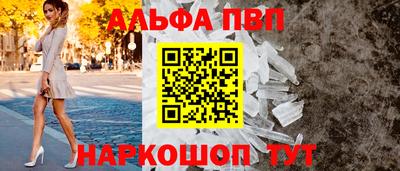 mdpv Тула