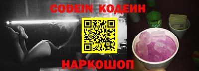 меф VHQ Туймазы