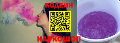 мяу мяу кристалл Тара