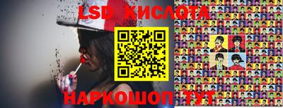 меф VHQ Туймазы