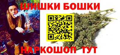 меф VHQ Туймазы