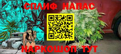 меф VHQ Туймазы