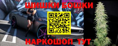 mdpv Тула