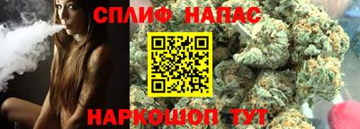 mdpv Тула