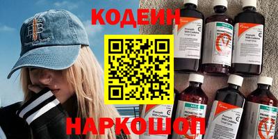 меф VHQ Туймазы