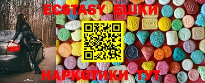 первитин Тулун