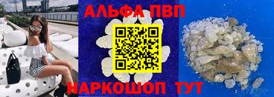 mdpv Тула
