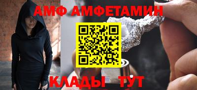 меф VHQ Туймазы