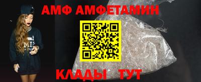 mdpv Тула