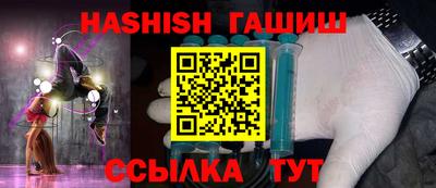 меф VHQ Туймазы