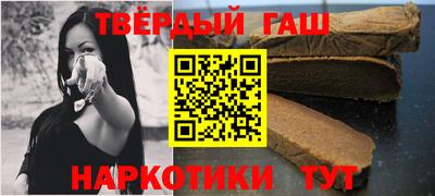 меф VHQ Туймазы